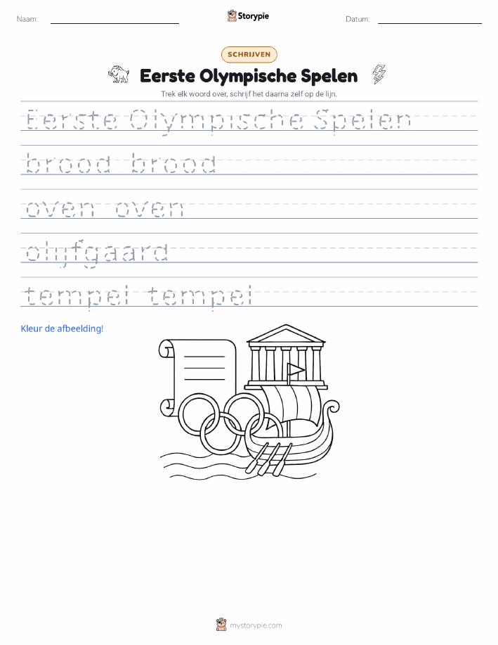 Schrijf Oefening