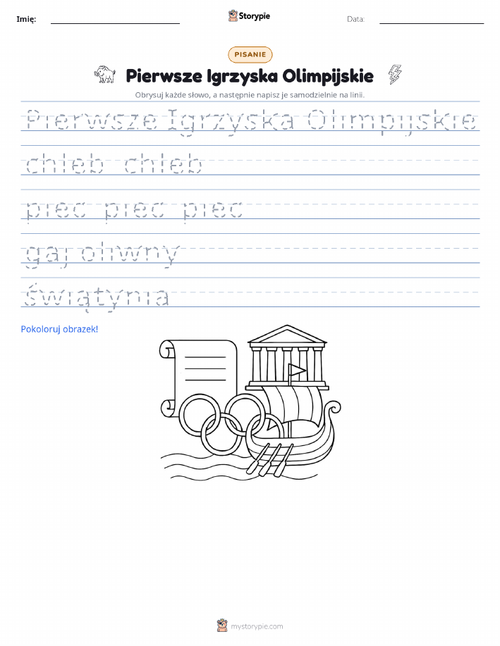 Ćwiczenie Pisania