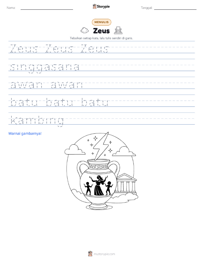 Latihan Menulis
