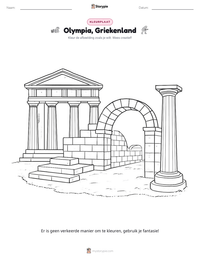 Olympia, Griekenland afdrukbare werkblad voorbeeld