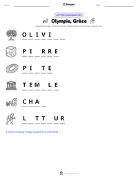 Aperçu de la feuille de travail imprimable Olympie, Grèce