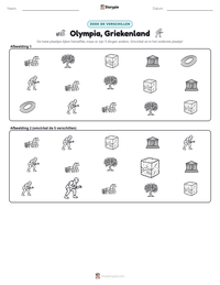 Olympia, Griekenland afdrukbare werkblad voorbeeld