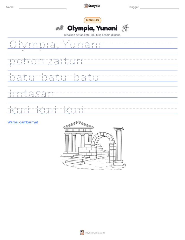 Latihan Menulis