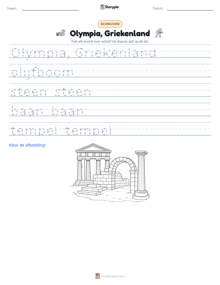 Schrijf Oefening
