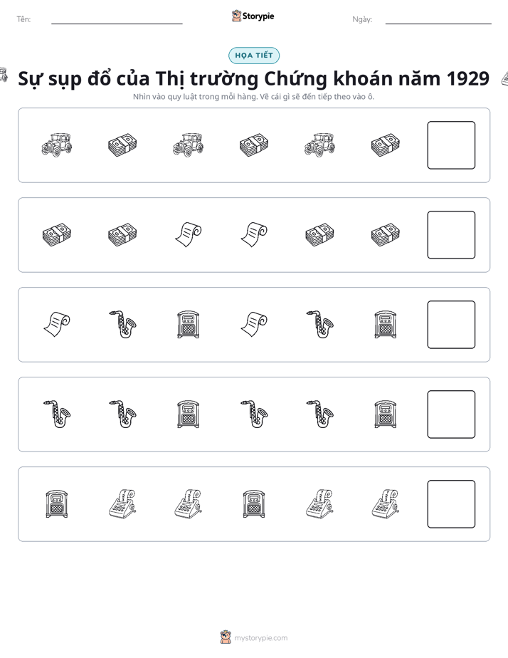 Mẫu Hình