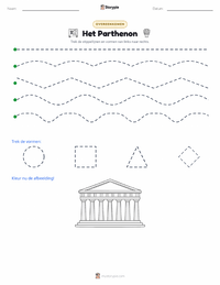 Het Parthenon afdrukbare werkblad voorbeeld
