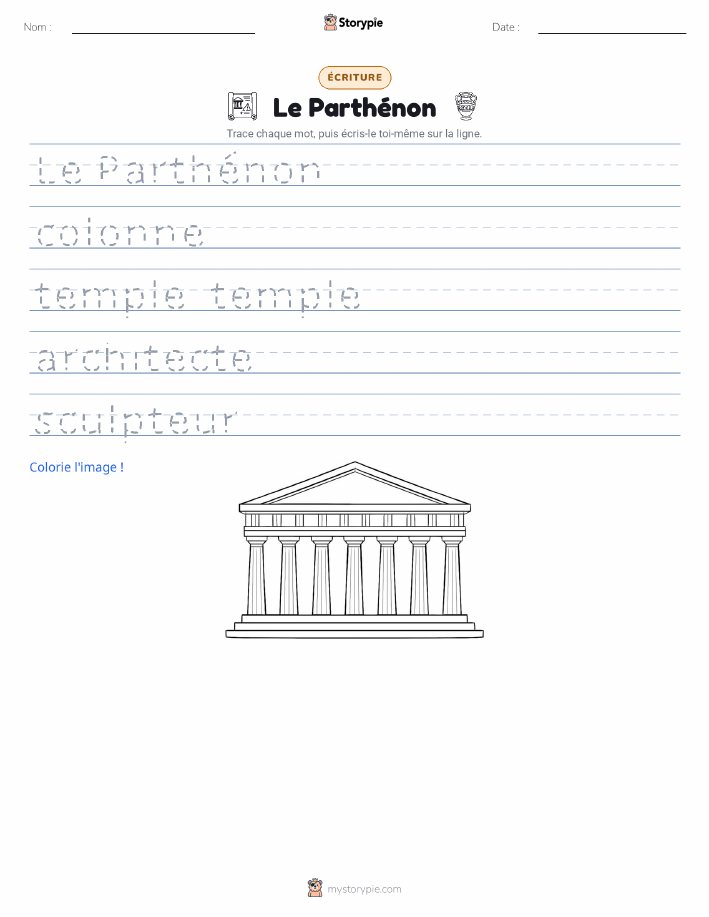 Pratique d'écriture
