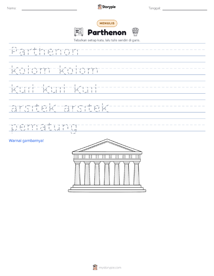 Latihan Menulis