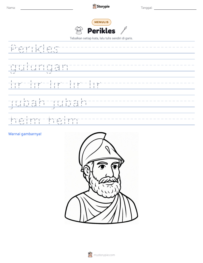 Latihan Menulis