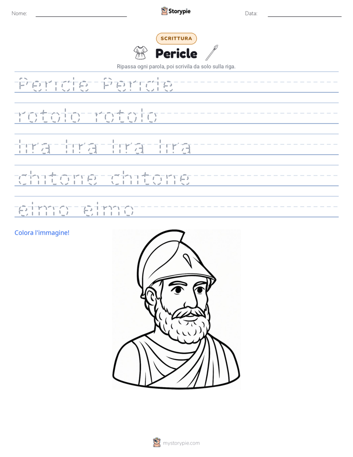 Pratica di Scrittura