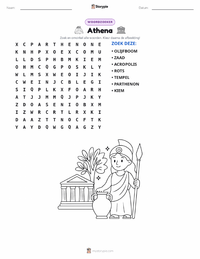 Athena en de Strijd om Athene afdrukbare werkblad voorbeeld
