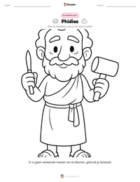 Phidias afdrukbare werkblad voorbeeld