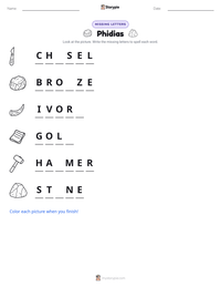 Phidias printable worksheet preview