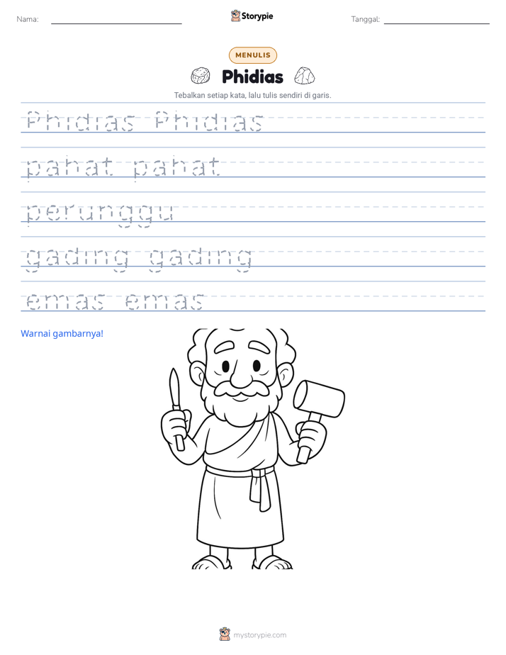 Latihan Menulis