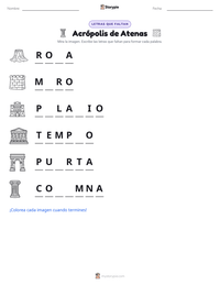 Vista previa de la hoja de trabajo imprimible de Acrópolis de Atenas