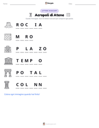 Anteprima della scheda stampabile di Acropoli di Atene