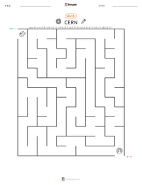 CERN の印刷可能ワークシートプレビュー