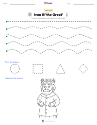 Ivan III 'the Great' printable worksheet preview