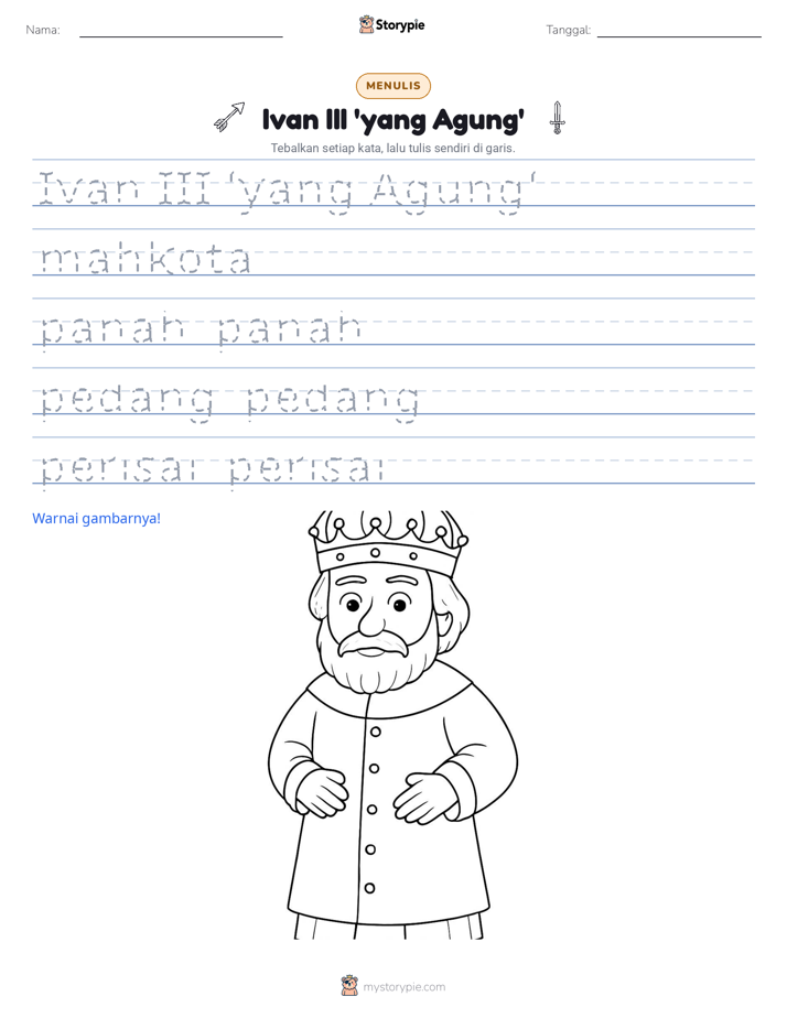 Latihan Menulis