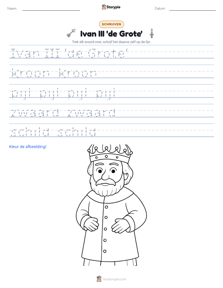 Schrijf Oefening