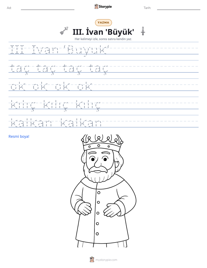 Yazma Pratiği