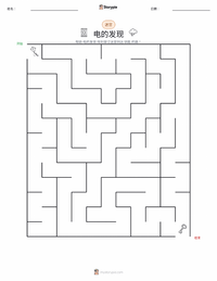 电的发现 可打印工作表预览
