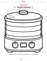 Xem trước tài liệu in sẵn Thuyền Caravel