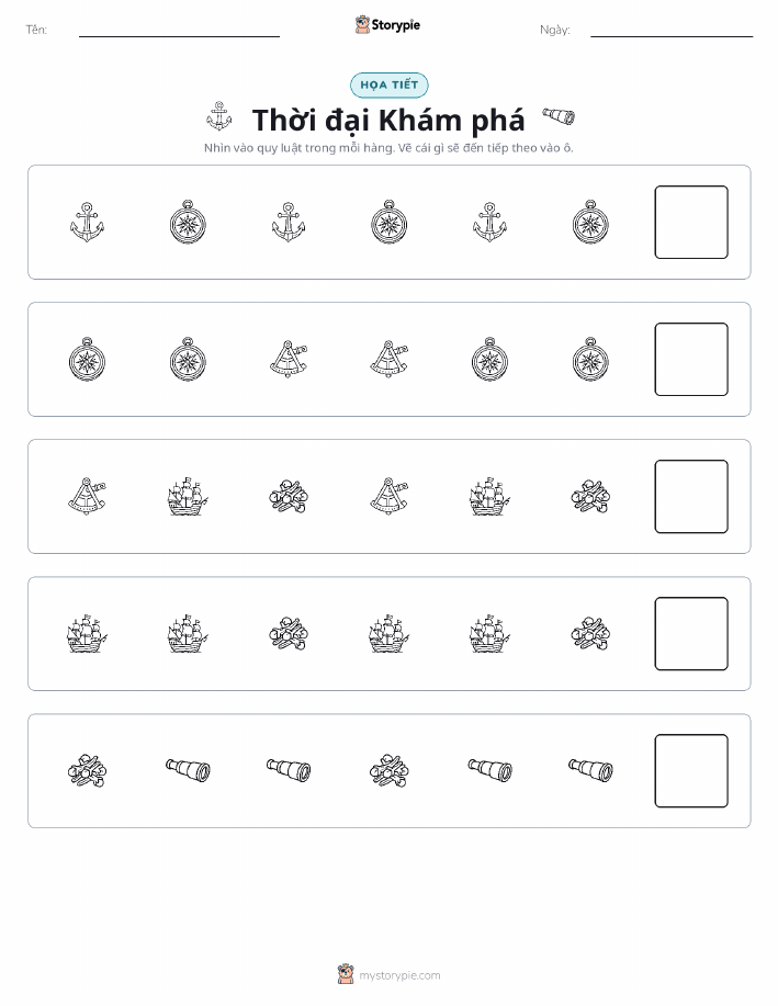 Mẫu Hình