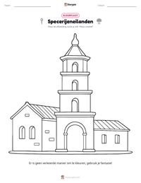 Specerijeneilanden afdrukbare werkblad voorbeeld