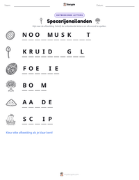 Specerijeneilanden afdrukbare werkblad voorbeeld