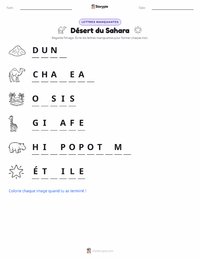 Aperçu de la feuille de travail imprimable Désert du Sahara