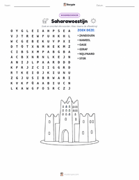 Saharawoestijn afdrukbare werkblad voorbeeld