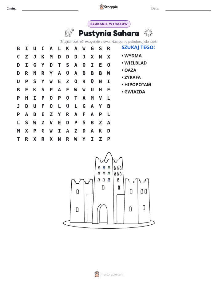 Krzyżówka