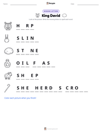 King David printable worksheet preview