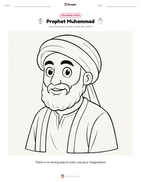 Prophet Muhammad coloring page for kids