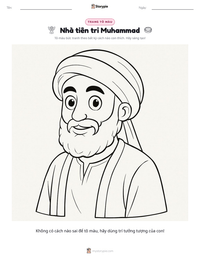 Xem trước tài liệu in sẵn Nhà tiên tri Muhammad