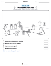Prophet Muhammad printable worksheet preview
