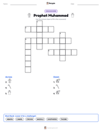 Prophet Muhammad printable worksheet preview