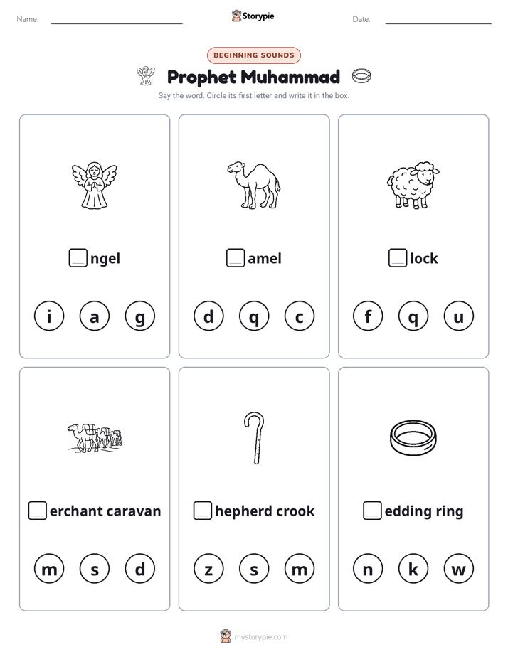Beginning Sounds