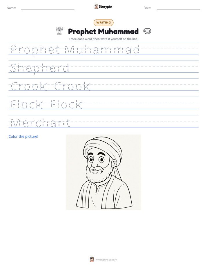 Writing Practice