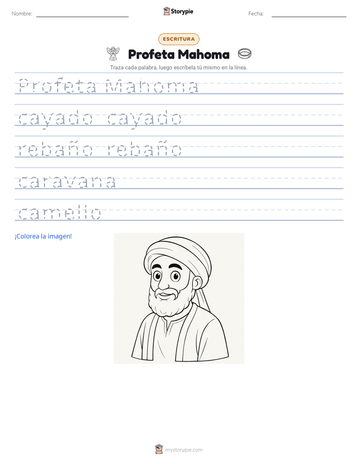 Práctica de Escritura