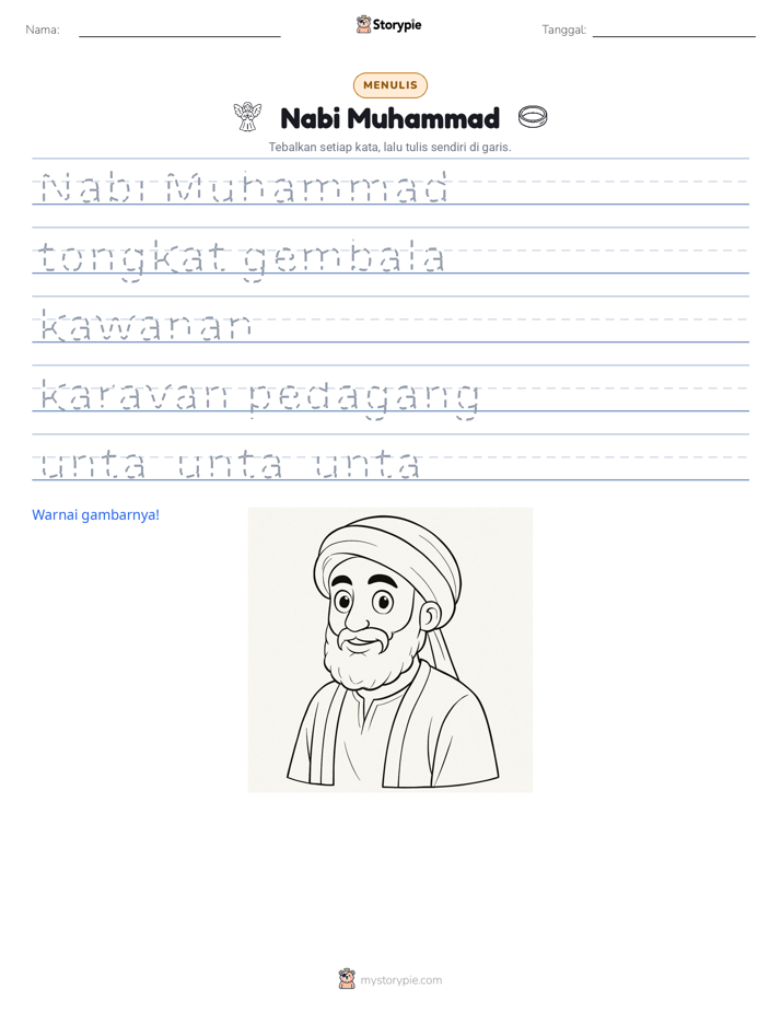Latihan Menulis