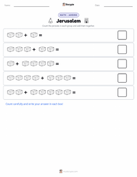 Jerusalem printable worksheet preview
