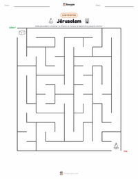 Aperçu de la feuille de travail imprimable Jérusalem