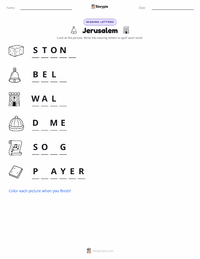 Jerusalem printable worksheet preview