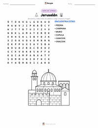 Vista previa de la hoja de trabajo imprimible de Jerusalén