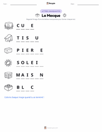 Aperçu de la feuille de travail imprimable La Mecque