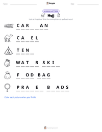 Hajj printable worksheet preview