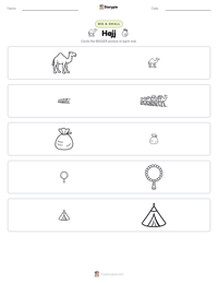 Hajj printable worksheet preview