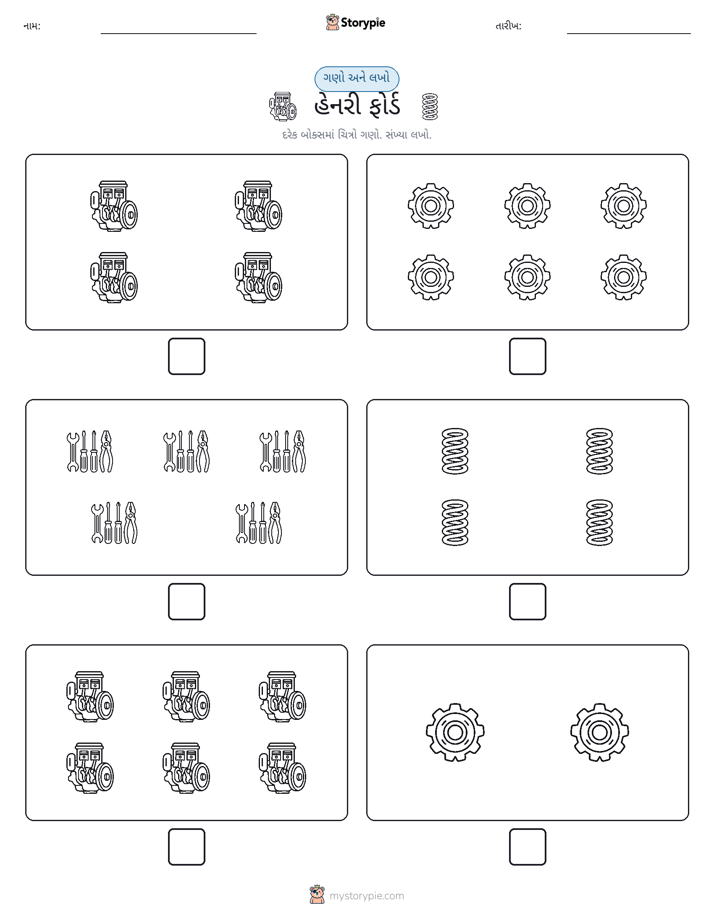 ગણો અને લખો